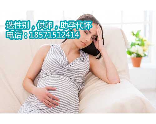 杭州找人供卵试管多少钱,叶酸提前多久吃才生双胞胎