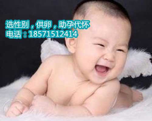 杭州代怀孕服务平台,备孕吃叶酸的作用与功效