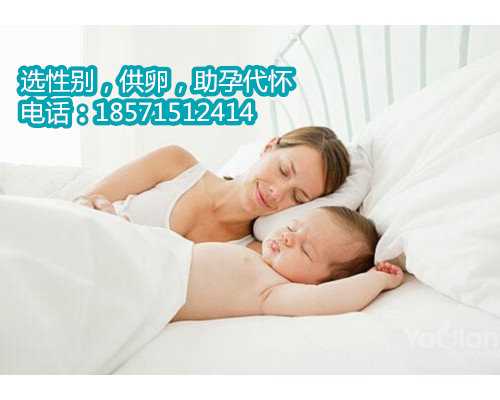 杭州代生网需要多少钱,宝宝预防感冒小常识