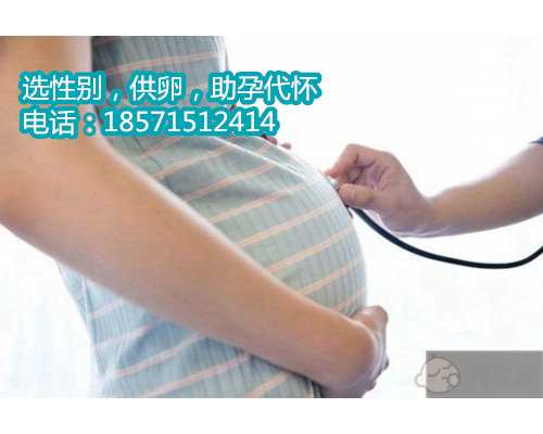 杭州代怀孕高薪招捐卵,3导致男方不能做试管婴儿的病因