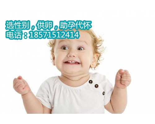 杭州代怀生殖中心,乙脑疫苗的接种时间