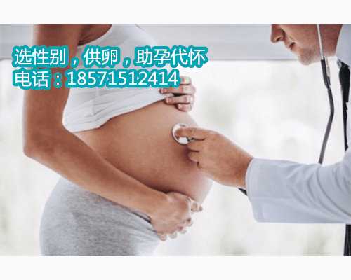 杭州代怀孕费用多少钱,导致抑郁症的原因是什么