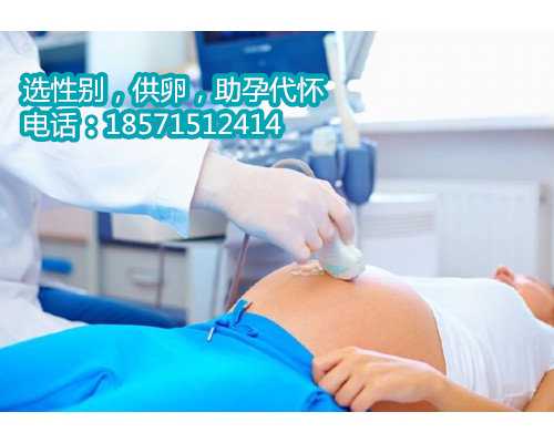 杭州代怀孕会所专业指导,试管降调失败的原因是什么