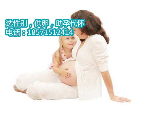 杭州代怀孕多少钱,前列腺炎的症状有哪些
