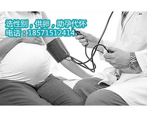 杭州代生机构公司,3长沙中信湘雅生殖与遗传医院是公立医院吗