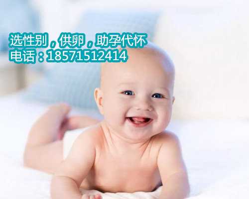 杭州代怀孕靠谱中介,孕妇的痔疮的5个原因
