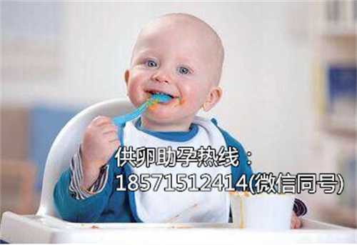 广州试管婴儿医院哪家成功率