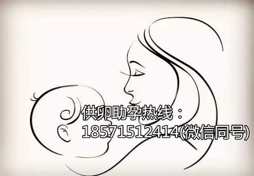 杭州代怀孕医院,婴儿奶粉哪个牌子好