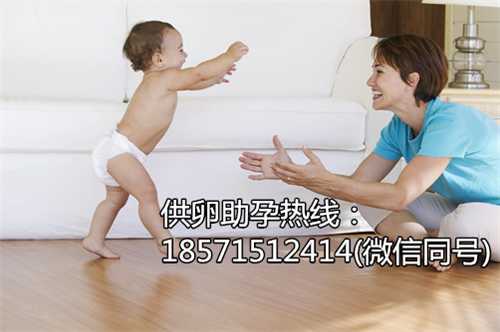 杭州代怀孕能要龙凤胎吗,孕期远离痔疮的4个妙招