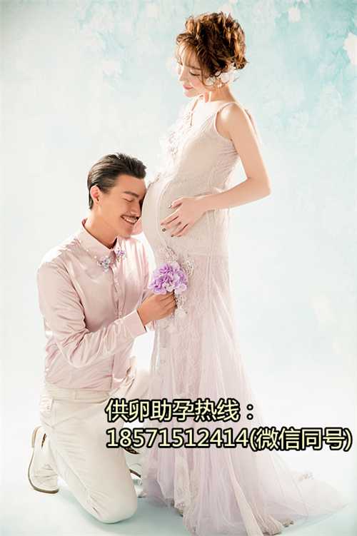 提供杭州代怀孕,什么是排卵障碍