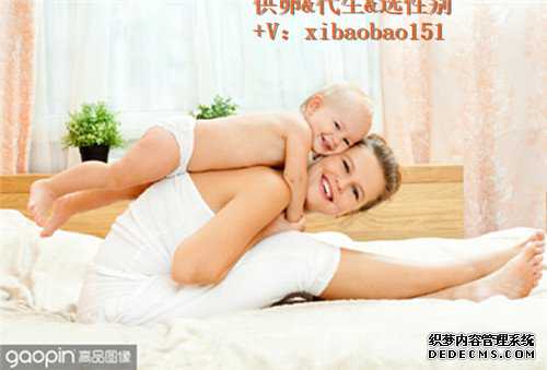 杭州代生费用排名,无精症到揭阳能做试管婴儿吗？