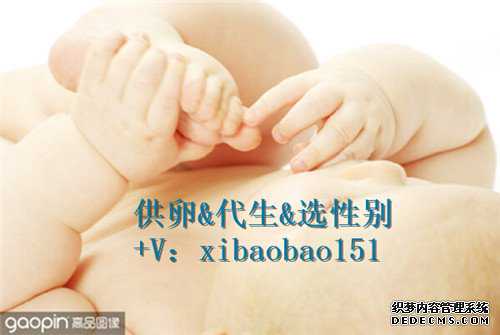 武汉代怀孕代孕网,试管移植后能吃芝麻酱吗