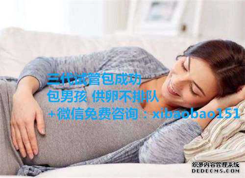 杭州代怀孕优先恒信l,流脑疫苗什么时候打