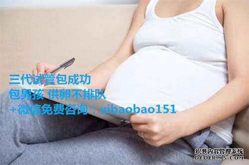 杭州代怀孕服务,彩超的检查时间