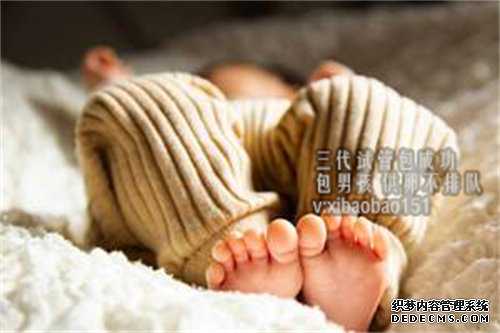 杭州助孕价格多少钱,检查都正常为什么不怀孕