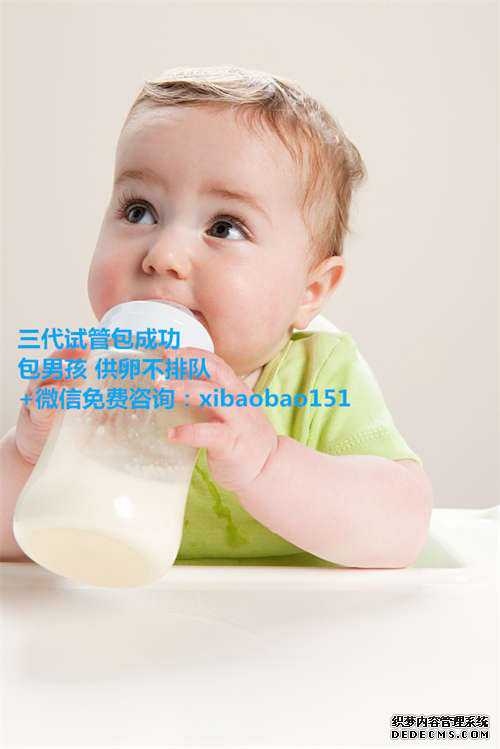 杭州代生机构代生套餐,4上海试管婴儿私立医院哪家好