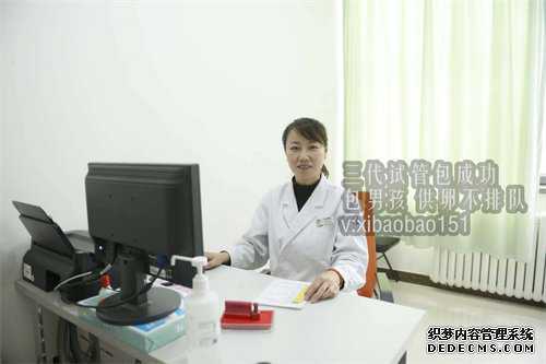 杭州代怀孕哪家好,1广东省妇幼保健院知名试管婴儿医生