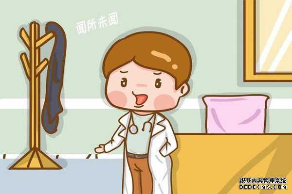 杭州助孕价格多少费用,1广东省妇幼保健院知名试管婴儿医生