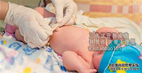 杭州代怀孕包男孩,12022年深圳试管婴儿比较好的医院是哪家