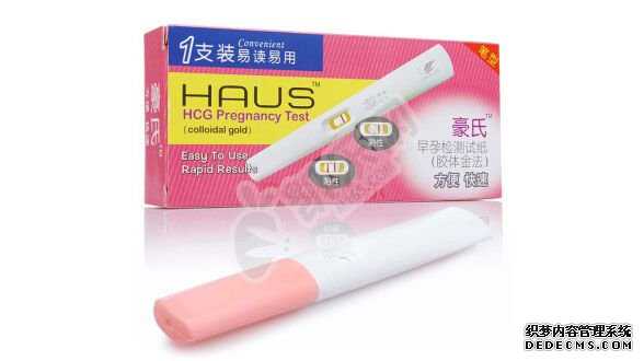 杭州代怀孕助孕多少钱,你知道卵巢早衰的症状吗