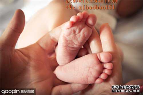 杭州助孕价格大概多少,1广东省妇幼保健院知名试管婴儿医生
