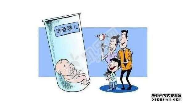 <b>杭州代怀孕公司正规的,生育险自费后还可以报销吗</b>