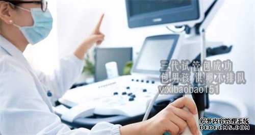 杭州代怀孕医疗坏境,2上海市东方医院做试管生龙凤胎费用清单