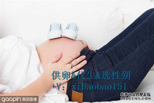 杭州代怀孕代妈可靠吗,三胎社会抚养费征收对象