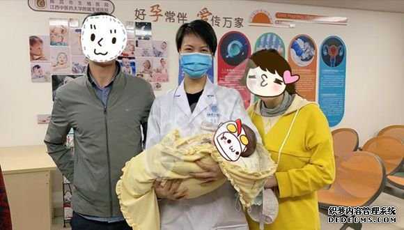 <b>杭州代怀生子流程,做三代试管婴儿可以排除宝宝得先心病吗</b>