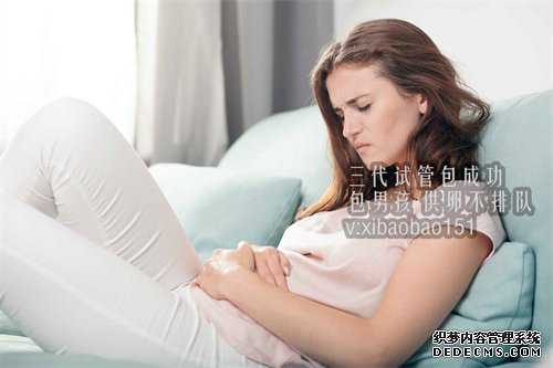杭州代怀孕价格多少,自然怀孕和人工受孕的区别