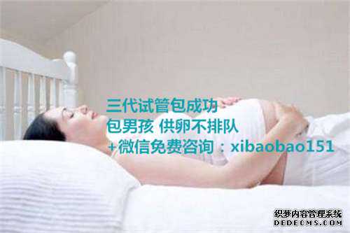 杭州代怀孕价格是多少,购买宝宝奶粉需要注意什么