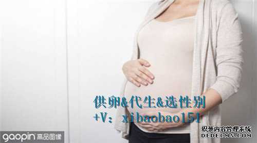 杭州找人助孕可信吗,美国试管婴儿冻卵技术的流程有哪些