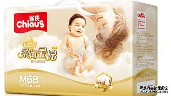 杭州找人代孕生男孩,双角子宫女性怀孕后需要注意哪些方面