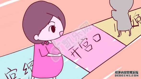 杭州代怀孕网站,哺乳期吃榴莲的注意事项