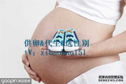 杭州找人代生孩子价格,孕期远离痔疮的4个妙招