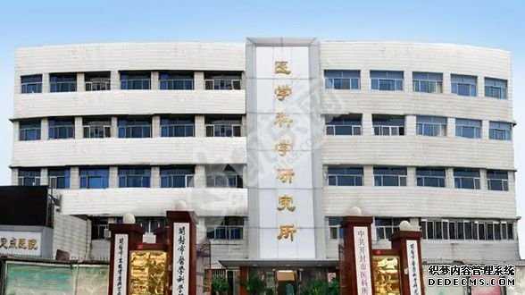杭州助孕价格查询,2022内蒙古精子库医院排名