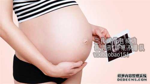 杭州找人助孕都是真的,治愈乙肝小三阳的4种治疗方法