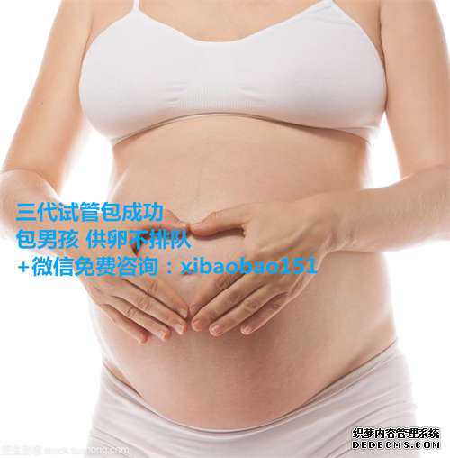正规杭州代怀孕公司,供精试管的全部流程有哪些