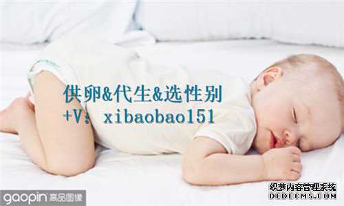 杭州代怀孕助孕首选,铜陵市妇幼保健院试管婴儿额外费用
