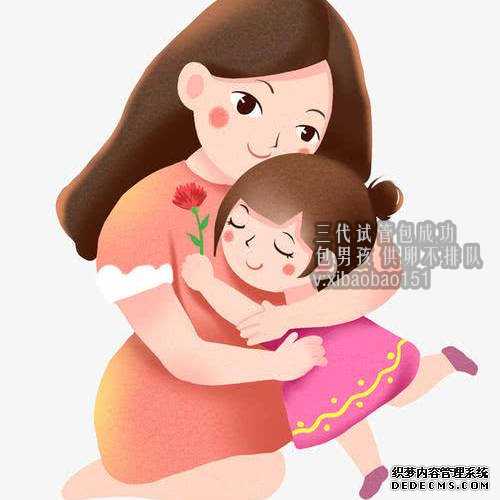 杭州找人代生孩子电话,进口婴儿奶粉辨别误区