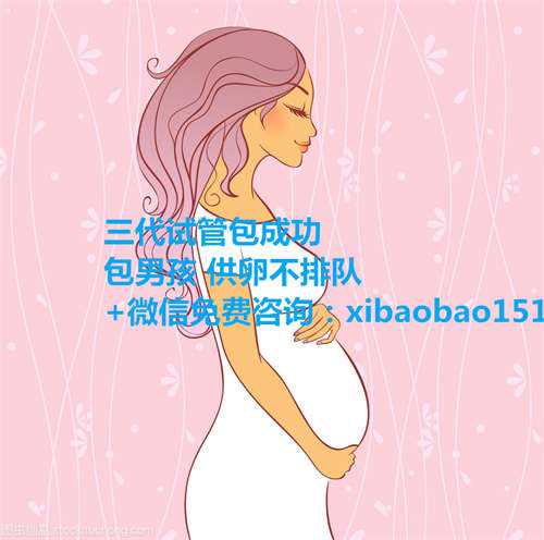 杭州代生机构有去过吗,2卵巢早衰治疗方法
