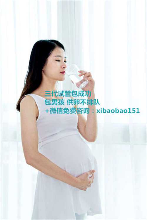 杭州代怀孕公司咨询处,武汉试管婴儿医院有哪些