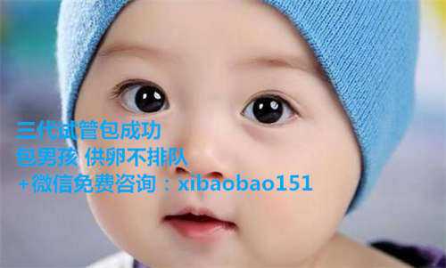 杭州找人代生小孩合法吗,6调整情绪
