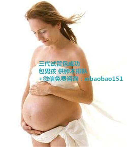 合法杭州代怀孕多少钱,卵巢早衰可以吃促排卵药吗