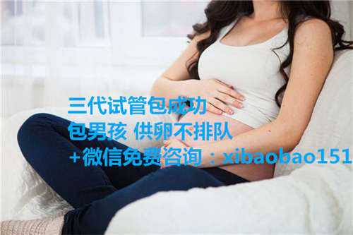 杭州代怀孕网有去过吗,2022辽