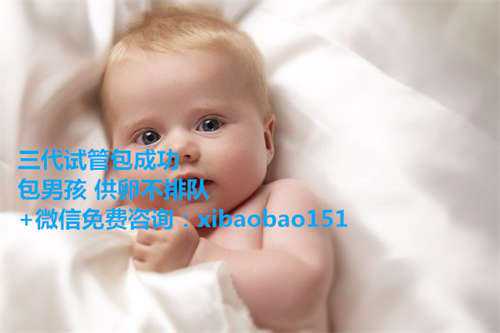 靠谱的杭州代怀孕机构,孕期远离痔疮的4个妙招