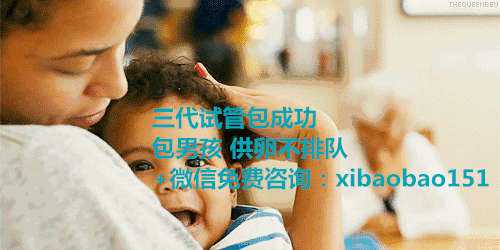 <b>杭州代生机构官方网站,孕妇的痔疮的5个原因</b>