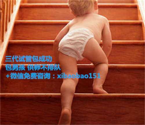 杭州找人做代生多少钱,1杭州妇幼试管婴儿多少钱